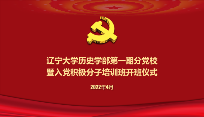 美狮贵宾会官网入口