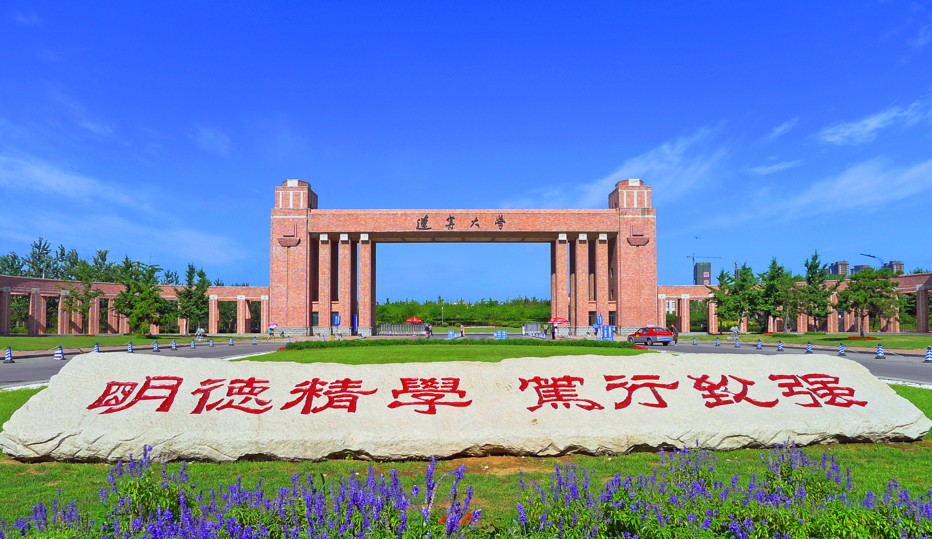 美狮贵宾会官网入口
