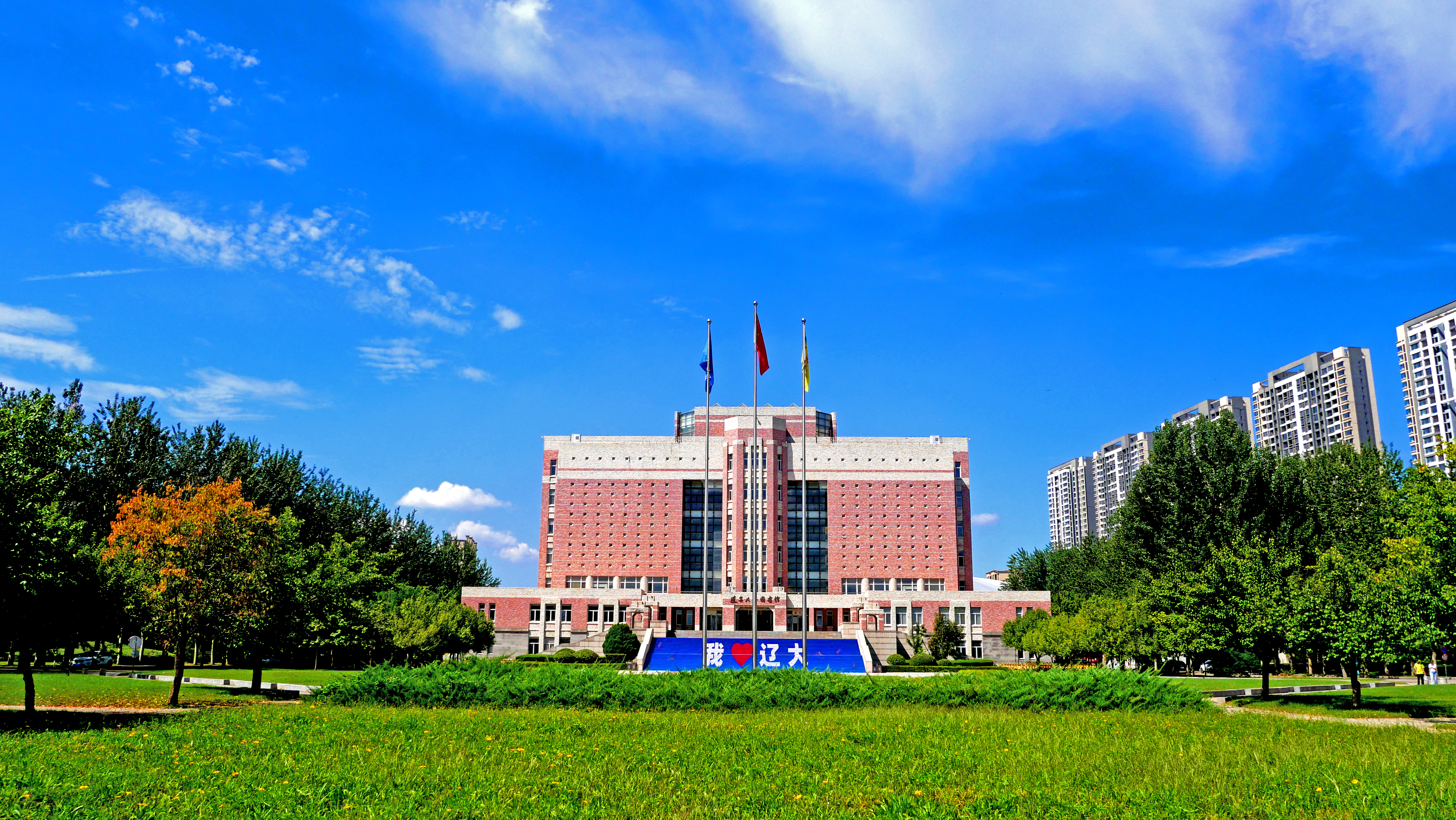 美狮贵宾会官网入口